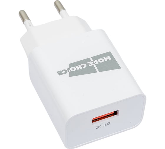СЗУ More Choice 1USB 3.0A QC3.0 быстрая зарядка NC52QC White