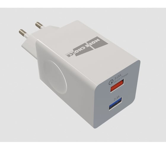 СЗУ More Choice Smart 2USB 3.0A QC3.0 быстрая зарядка NC55QC Black
