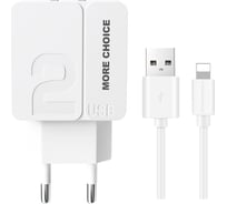 СЗУ More Choice 2USB 2.4A для Lightning 8-pin 1м NC46i Black