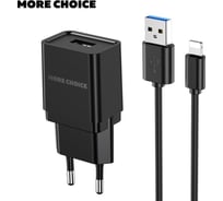 СЗУ More Choice 1USB 1.0A для Lightning 8-pin NC33i Black