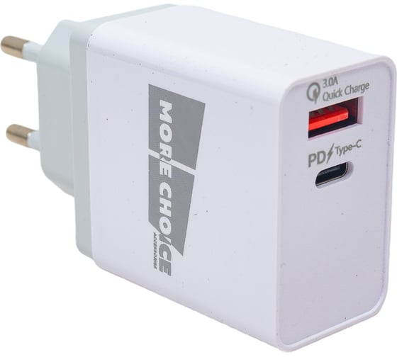 СЗУ More Choice Smart 2USB 3.0А PD 20W+QC3.0 быстрая зарядка для Type-C Type-C NC71Sa White