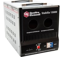 Стабилизатор напряжения QUATTRO ELEMENTI Stabilia 15000 241-499
