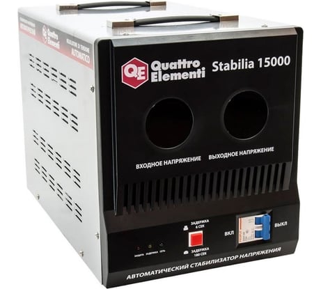 Стабилизатор напряжения QUATTRO ELEMENTI Stabilia 15000 241-499