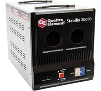 Стабилизатор напряжения QUATTRO ELEMENTI Stabilia 20000 241-505
