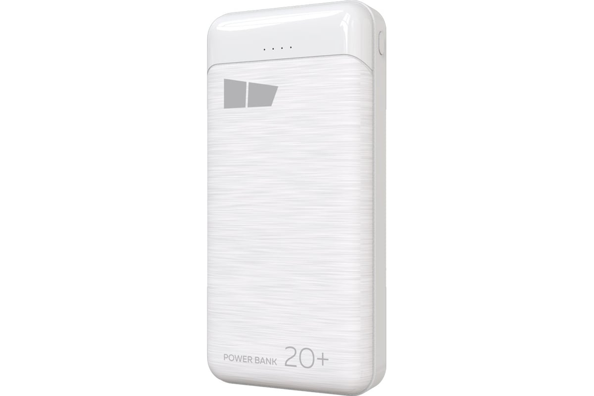 Внешний аккумулятор More Choice 20000mAh 2USB 2.1A PB33-20 White - выгодная  цена, отзывы, характеристики, фото - купить в Москве и РФ