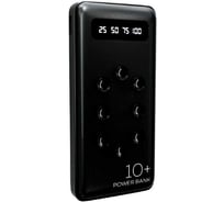 Внешний аккумулятор More Choice 10000mAh Smart 2USB 2.1A PB42S-10 Black