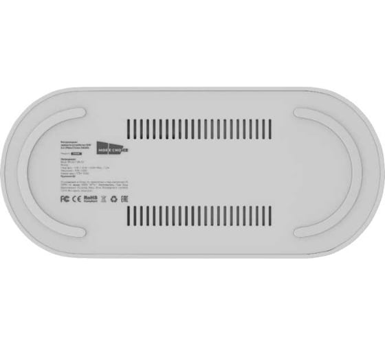 Беспроводное ЗУ More Choice Smart 10W 3в1 смартфон, часы, наушники с кабелем Type-C 1м CW24S White 1