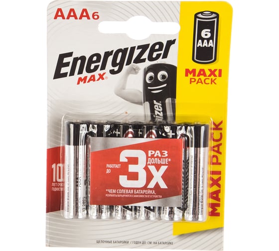 Щелочная батарейка LR03 AAA MAX 1.5В бл/6 ENERGIZER 7638900426885