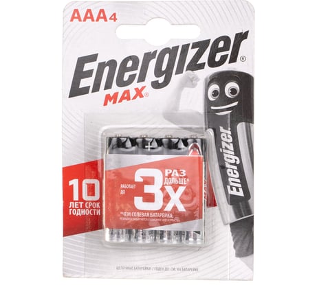 Щелочная батарейка Energizer LR03 AAA MAX 1.5В бл/4 7638900438147