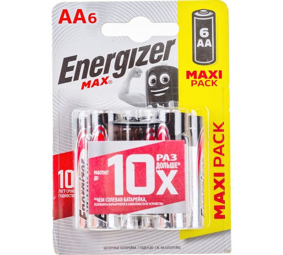Щелочная батарейка LR6 AA MAX 1.5В бл/6 ENERGIZER 7638900410792