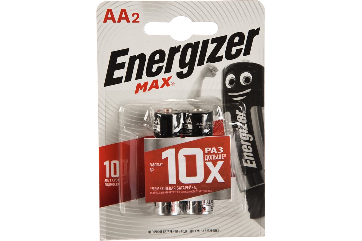 Щелочная батарейка Energizer LR6 AA MAX 1.5В бл/2 7638900437614