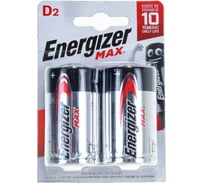 Щелочная батарейка LR20 D MAX 1.5В бл/2 ENERGIZER 7638900426823