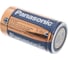 Щелочная батарейка LR14 C Alkaline 1.5В бл/2 Panasonic 5410853039242 2