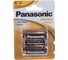 Щелочная батарейка LR14 C Alkaline 1.5В бл/2 Panasonic 5410853039242 4