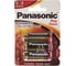 Щелочная батарейка LR14 C Pro Power 1.5В бл/2 Panasonic 5410853024170 1