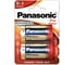 Щелочная батарейка LR20 D Pro Power 1.5В бл/2 Panasonic 5410853024149 1