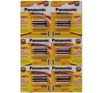 Щелочная батарейка LR6 AA Alkaline Power 1.5В бл/12 6x2 Panasonic 5410853041030