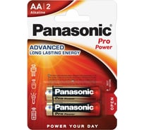 Щелочная батарейка LR6 AA Pro Power Xtreme 1.5В бл/2 Panasonic 5410853024200