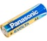 Щелочная батарейка LR6 AA Evolta 1.5В бл/2 Panasonic 5410853044758 2