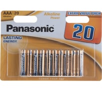 Щелочная батарейка LR03 AAA Alkaline Power 1.5В бл/20 широкий Panasonic 5410853043157