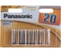 Щелочная батарейка LR03 AAA Alkaline Power 1.5В бл/20 широкий Panasonic 5410853043157 1