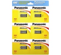 Щелочная батарейка LR03 AAA Alkaline Power 1.5В бл/2 1x2 Panasonic 5410853041054