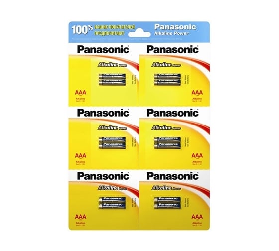 Щелочная батарейка LR03 AAA Alkaline Power 1.5В бл/2 1x2 Panasonic 5410853041054