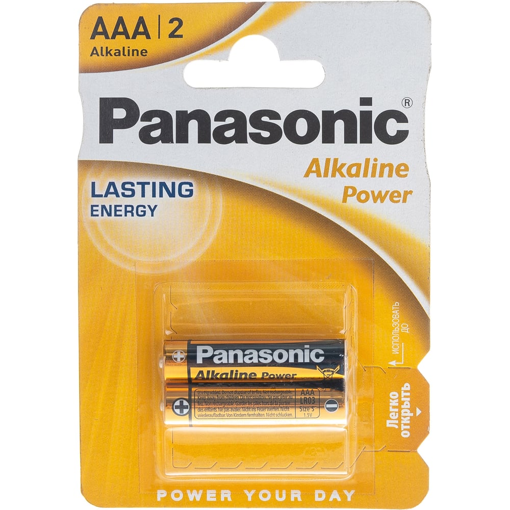 Батарейка Panasonic Lr03 (aaa) alkaline 2шт