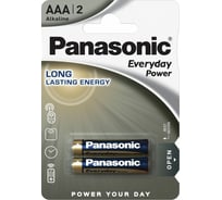 Щелочная батарейка LR03 AAA Everyday Power Standard 1.5В бл/2 Panasonic 5410853024750