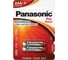 Щелочная батарейка LR03 AAA Pro Power Xtreme 1.5В бл/2 Panasonic 5410853024279 1