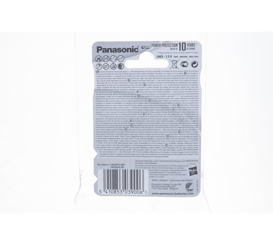 Щелочная батарейка LR03 AAA Pro Power 1.5В бл/4 Panasonic 5410853024286