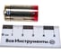 Литиевая батарейка CR123 3В бл/1 Panasonic 5410853017097 6