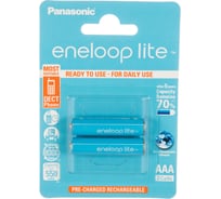 Аккумулятор R03 AAA eneloop lite Ni-MH 550mAh предзаряженный бл/2 Panasonic 5410853052753