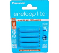 Аккумулятор R03 AAA eneloop lite Ni-MH 550mAh предзаряженный бл/4 Panasonic 5410853052760