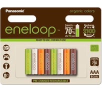 Аккумулятор R03 AAA eneloop Ni-MH 750mAh Colors предзаряженный бл/8 Panasonic 5410853056096