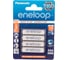 Аккумулятор R03 AAA eneloop Ni-MH 750mAh предзаряженный бл/4 Panasonic 5410853052685 1