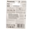 Аккумулятор R03 AAA eneloop Ni-MH 750mAh предзаряженный бл/4 Panasonic 5410853052685 2