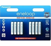Аккумулятор R03 AAA eneloop Ni-MH 750mAh предзаряженный бл/8 Panasonic 5410853052692
