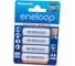 Аккумулятор R6 AA eneloop Ni-MH 1900mAh предзаряженный бл/4 Panasonic 5410853052630 1