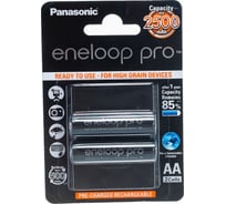 Аккумулятор R6 AA eneloop Pro Ni-MH 2500mAh предзаряженный бл/2 Panasonic 5410853057178