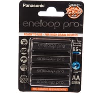Аккумулятор R6 AA eneloop Pro Ni-MH 2500mAh предзаряженный бл/4 Panasonic 5410853052579