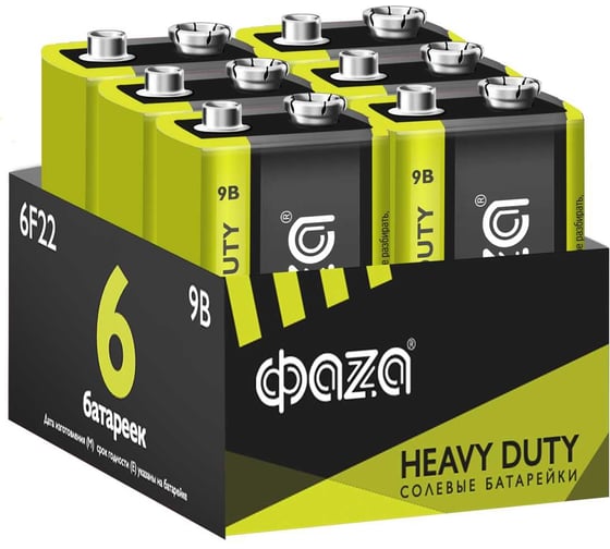 Элемент питания ФАZА солевой "крона" 6F22 9В Heavy Duty Pack-6 (уп.6шт) 5042261