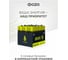 Элемент питания ФАZА солевой "крона" 6F22 9В Heavy Duty Pack-6 (уп.6шт) 5042261 5