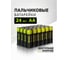 Элемент питания ФАZА солевой AA/R6 1.2В Heavy Duty Pack-24 (уп.24шт) 5042292 3