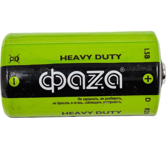 Элемент питания ФАZА солевой D/R20 1.5В Heavy Duty Pack-6 (уп.6шт) 5042353