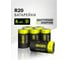 Элемент питания ФАZА солевой D/R20 1.5В Heavy Duty Pack-6 (уп.6шт) 5042353 2