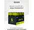 Элемент питания ФАZА солевой D/R20 1.5В Heavy Duty Pack-6 (уп.6шт) 5042353 3