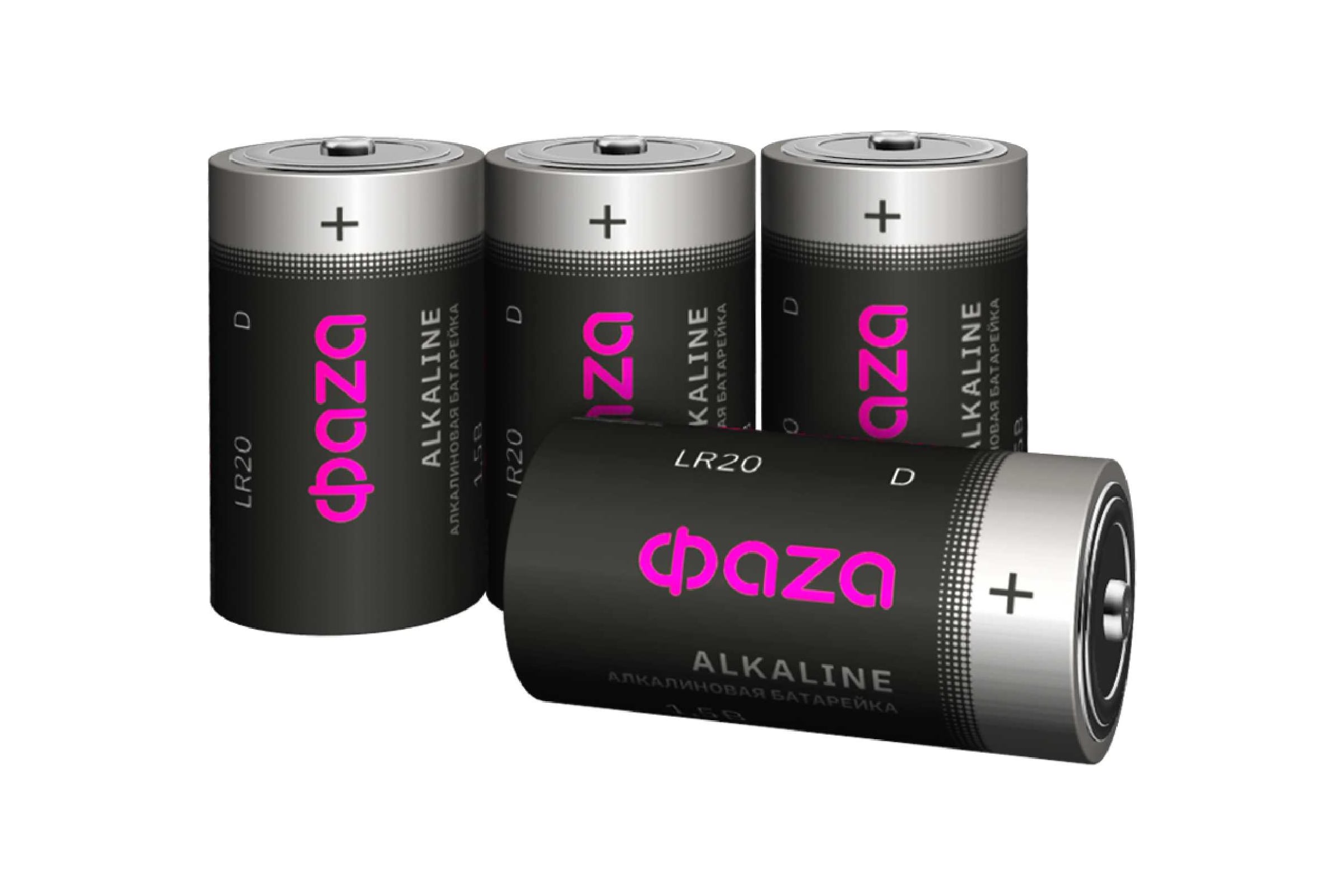 Элемент питания ФАZА алкалиновый D/LR20 1.5В Alkaline Pack-4 (уп