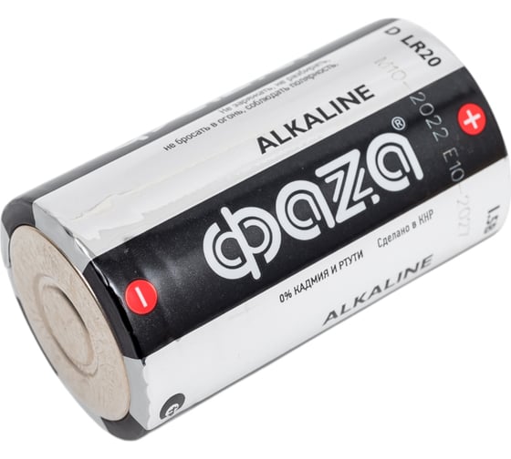 Элемент питания ФАZА алкалиновый D/LR20 1.5В Alkaline Pack-4 (уп.4шт) 5041868