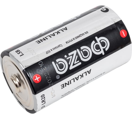 Элемент питания ФАZА алкалиновый D/LR20 1.5В Alkaline Pack-4 (уп.4шт) 5041868